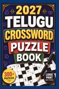 TELUGU CROSSWORD PUZZLE BOOK