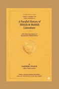 A PARALLEL HISTORY OF MITHILA & MAITHILI TOME 2