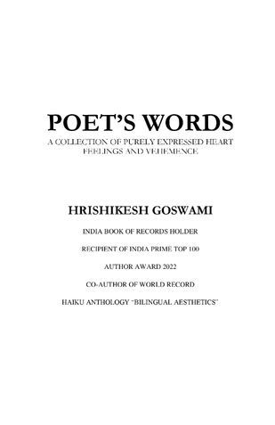 POET’S WORDS