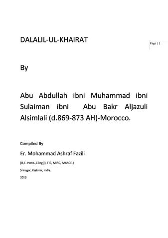 DALAIL-UL-KHAIRAT