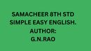 SAMACHEER  8TH STD SIMPLE EASY ENGLISH