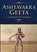 ASHTAVAKRA GITA
