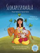 Shlokapushpamala