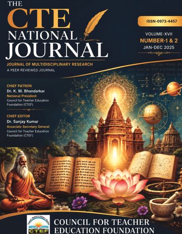 The CTE National Journal