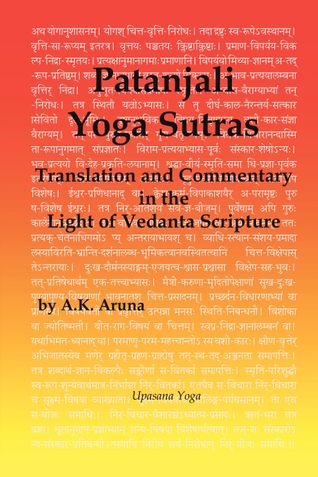 Patanjali Yoga Sutras