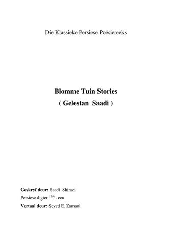 Blomme Tuin Stories ( Gelestan  Saadi )