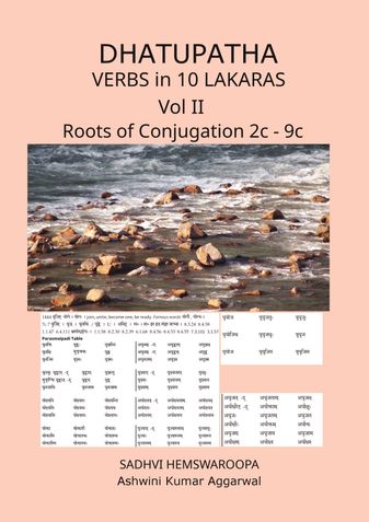 Dhatupatha Verbs in 10 Lakaras Vol II