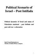 Political Scenario of Israel - Post Intifada