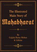 The Illustrated Main Story of Mahabharat