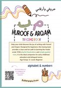 Huroof & Arqam Tracing Book
