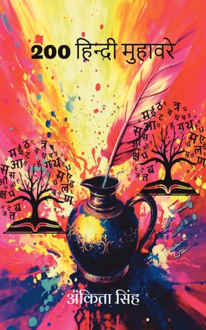 200 Hindi Muhavre