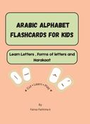 Arabic alphabet flashcards for kids