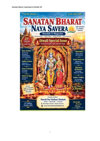 Title: Sanatan Bharat — Naya Savera