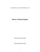 History of Islamic Regime