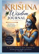 Krishna Wisdom Journal