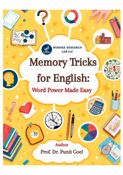 Memory Tricks for English: Word Power Made Easy