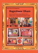 Bageshwar Dham