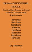 KRSHNA CONSCIOUSNESS FOR ALL