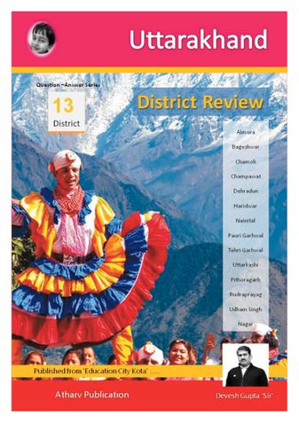 Uttrakhand Jila Darshan : Question Answer Series