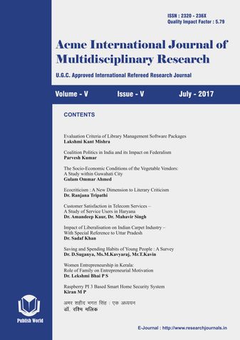 Acme International Journal of Multidisciplinary Research : July - 2017