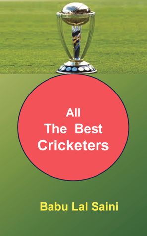 All the Best Cricketers