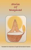 Stories of Bhagawad