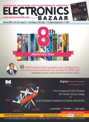 Electronics Bazaar, March 2015