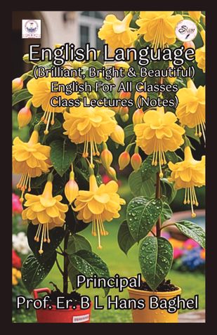 Brilliant, Bright & Beautiful [English Language (English for all classes)]