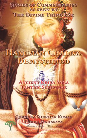 Hanuman Chalisa Demystified