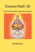 Eswara Nadi-10