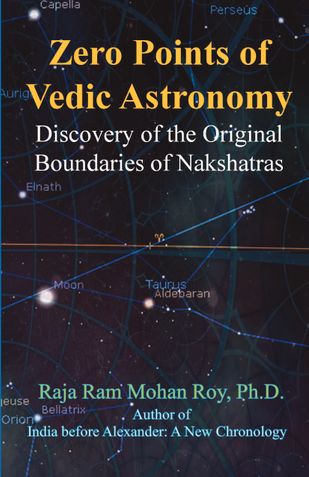 ZERO POINTS OF VEDIC ASTRONOMY