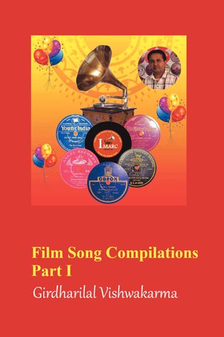 Film Song Compilations Part I