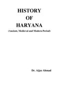 HISTORY OF HARYANA