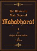 The Illustrated Main Story of Mahabharat