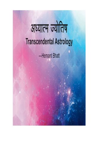 अध्यात्म ज्योतिष --- Transcendental Astrology