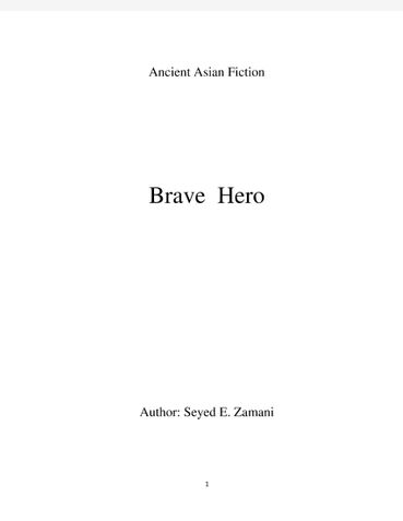 Brave  Hero