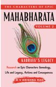 The Characters of Epic Mahabharata  Volume 2