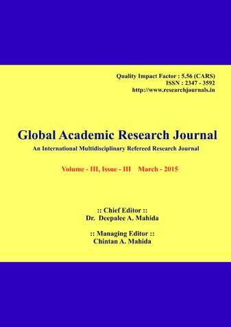 Global Academic Research Journal   March - 2015