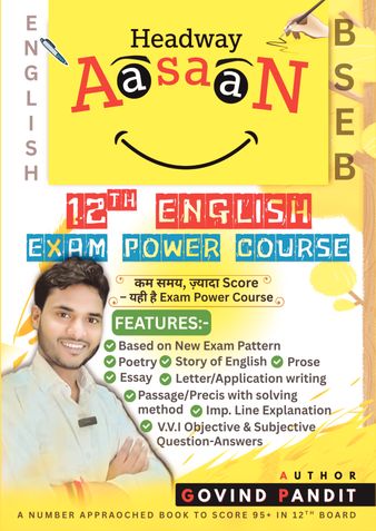 HEADWAY AASAAN: Exam Power Course