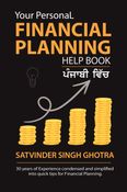 Your Personal Financial Planning Help Book