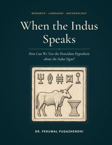 When the Indus Speaks