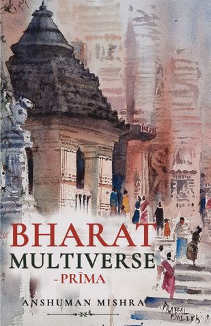Bharat Multiverse