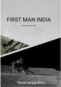 first man India