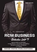 How to do RCM Business in Telugu | R.L Sandeep | RCM బిజినెస్ చేయడం ఎలా? | Network Marketing Guide