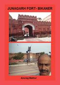 JUNAGARH FORT BIKANER