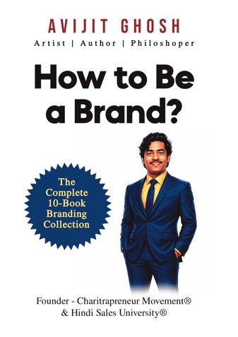 How to Be a Brand ?