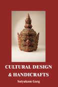 Cultural Design & Handicrafts