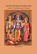 Shri Ram Paintings of Ayodhya India