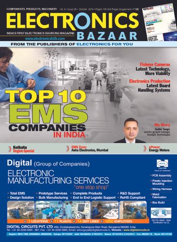 Electronics Bazaar, October 2014