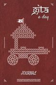 Gita a Day : Journal